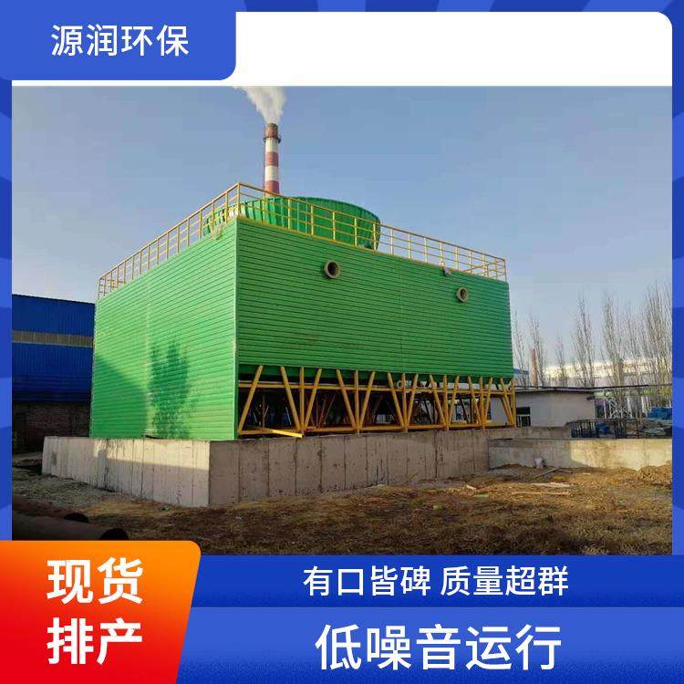 源润兴圆形源润兴兴塔 逆流式工业型大中小型低噪凉水塔 开放式湿式