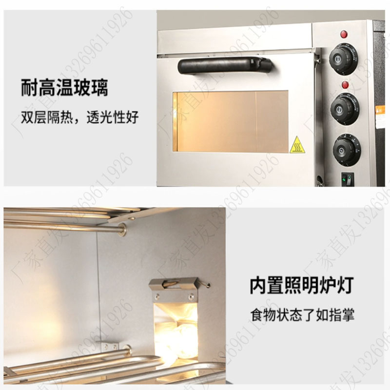 Jinchehui Pizza Oven with Stone Slate Private Room Baking Pizza Oven Cake Bread Pizza Oven Single Double Layer Haobo