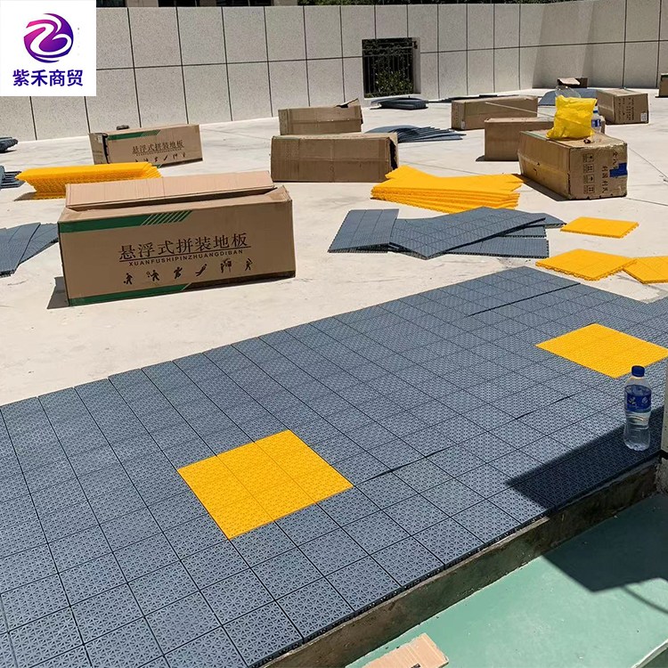 悬浮地板 篮球场羽毛球场室内外双层菱形 防滑耐磨