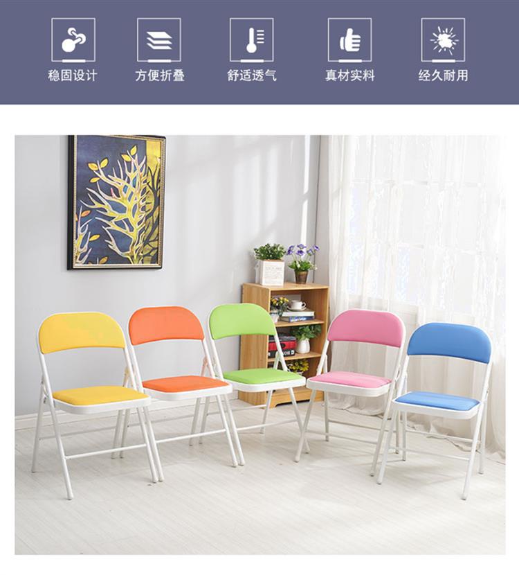 Folding chair, household armchair, simple training, conference chair, dormitory, portable activity, current