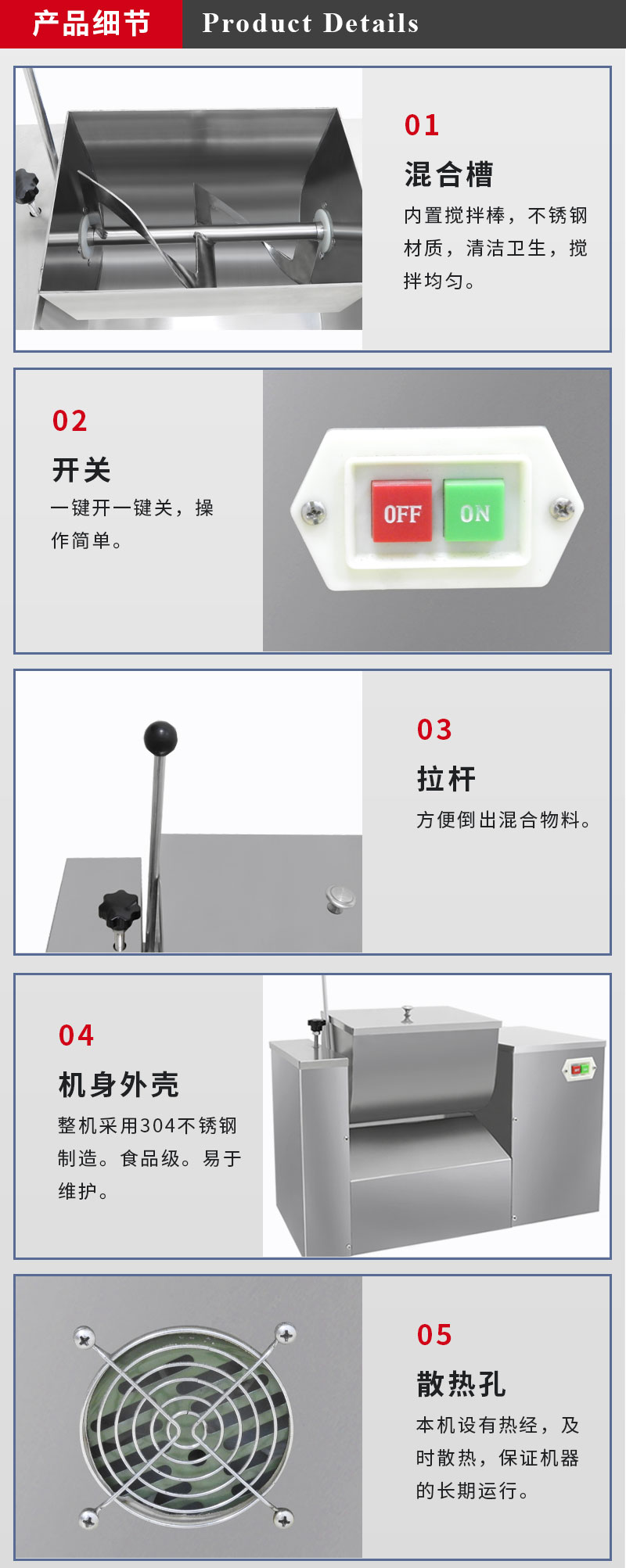 Daxiang CH-10 Horizontal Tank Mixer Food Traditional Chinese Medicine Powder Laboratory Mixer Small Wet and Dry Dual Use