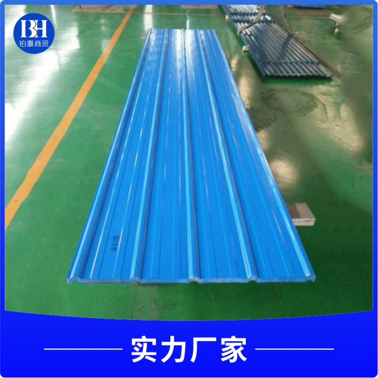 新宇海蓝彩钢瓦隔热 白灰彩钢板 建筑工地厂房彩钢铁皮瓦 镀铝锌材质