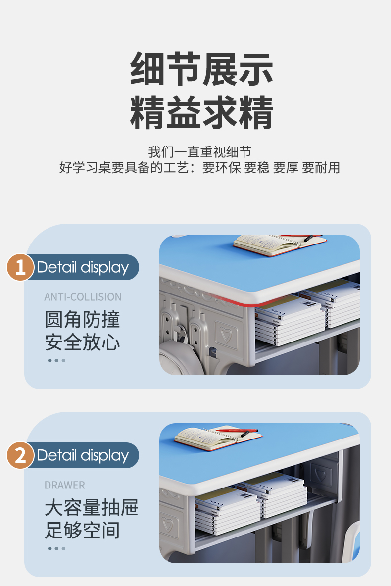 Wholesale of specialized training desks for thickened primary school desks, chairs, school desk tutoring classes