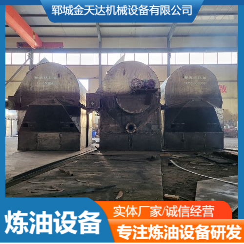 Jintianda 7-ton fully enclosed oil refining boiler plate material - fully qualified