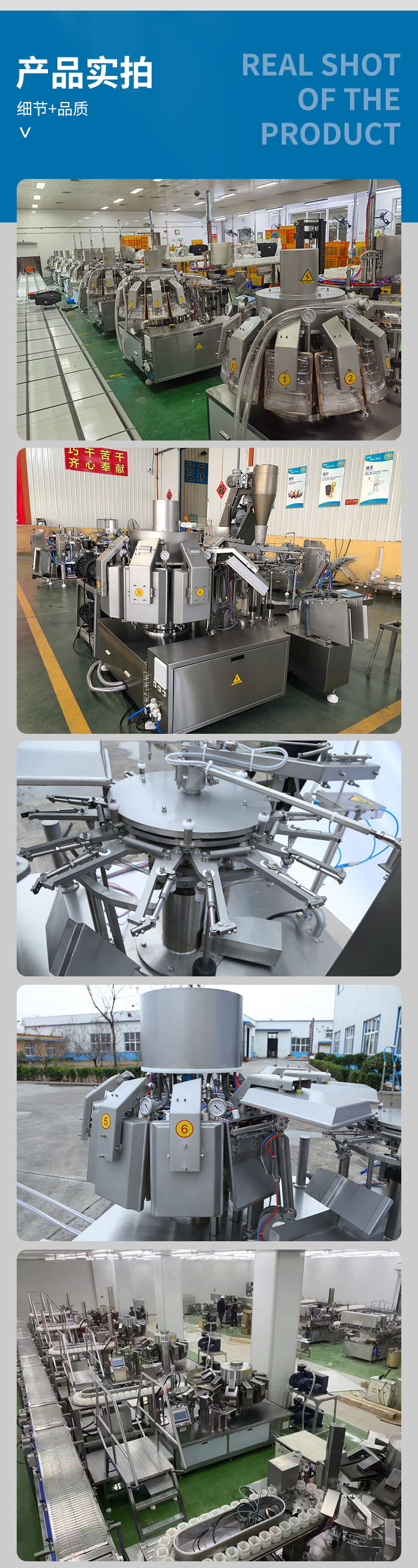 Bag packing machine can vacuumize food bag packing equipment Full automatic duck neck bag feeding Vacuum packing machine