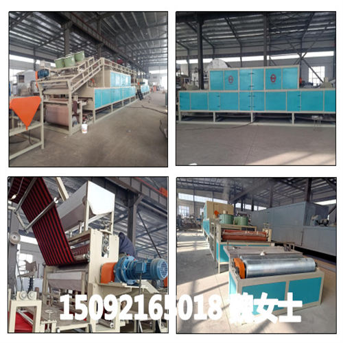 PVC anti slip plastic spray silk carpet production line dual color silk circle car foot pad production equipment