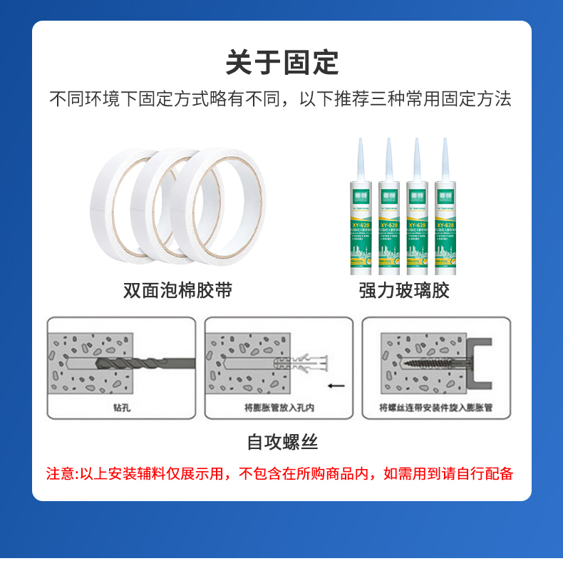 Weiji PVC trunking, flame retardant and fireproof, wire mesh cable, convenient for home decoration and installation