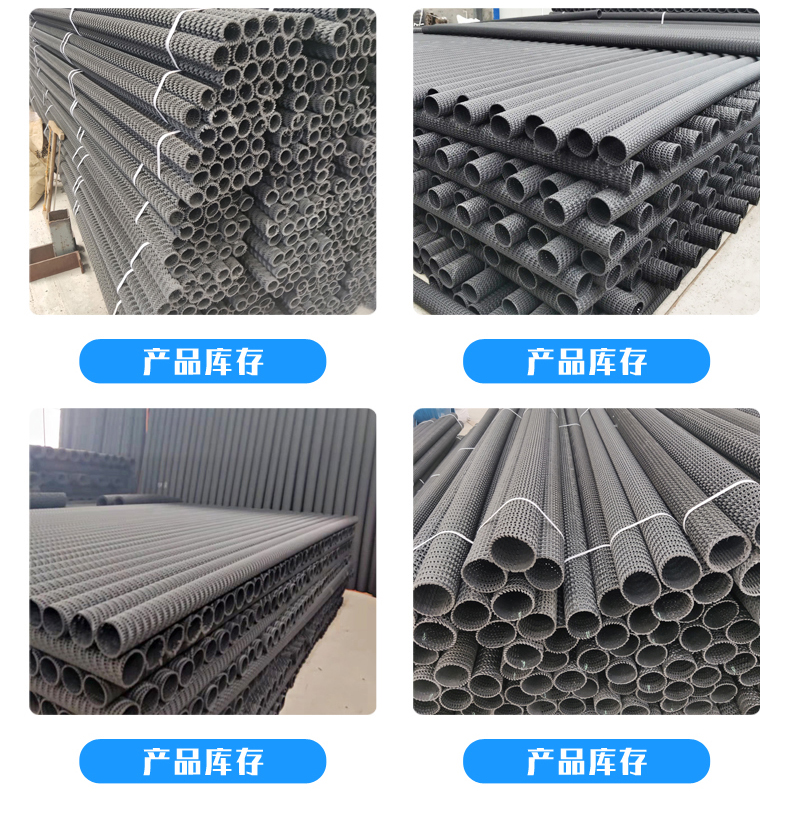 Hard half wall permeable pipe 160mm, PE permeable pipe with curved mesh drainage pipe for highway subgrade