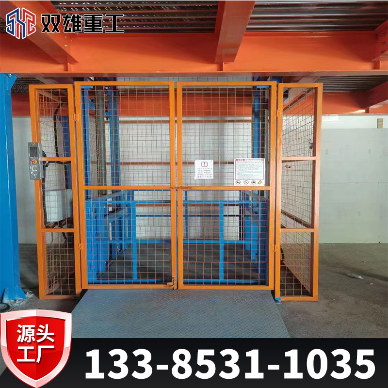 Elevator, electric lifting platform, factory building, cargo lifting elevator, industrial elevator, track lifting platform, simple debris elevator