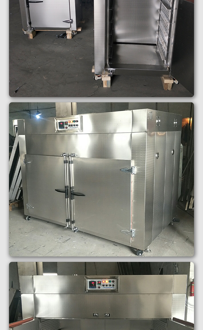 Industrial stainless steel drying oven Electric drying oven Far infrared constant temperature blast oven