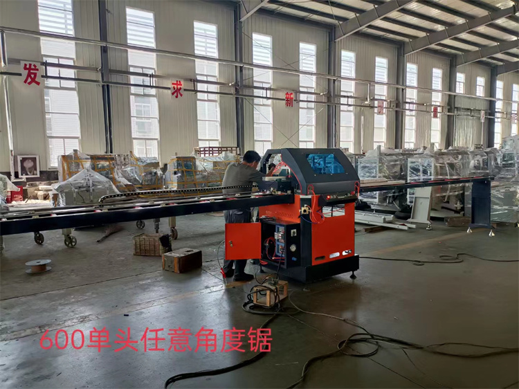 Aluminum door and window production equipment Industrial aluminum profile cutting saw Any angle saw Power 25kw