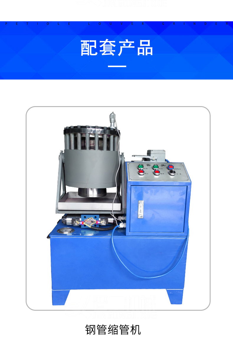 Fully automatic steel pipe welding machine Circular pipe automatic welding machine Steel pipe docking automatic welding machine