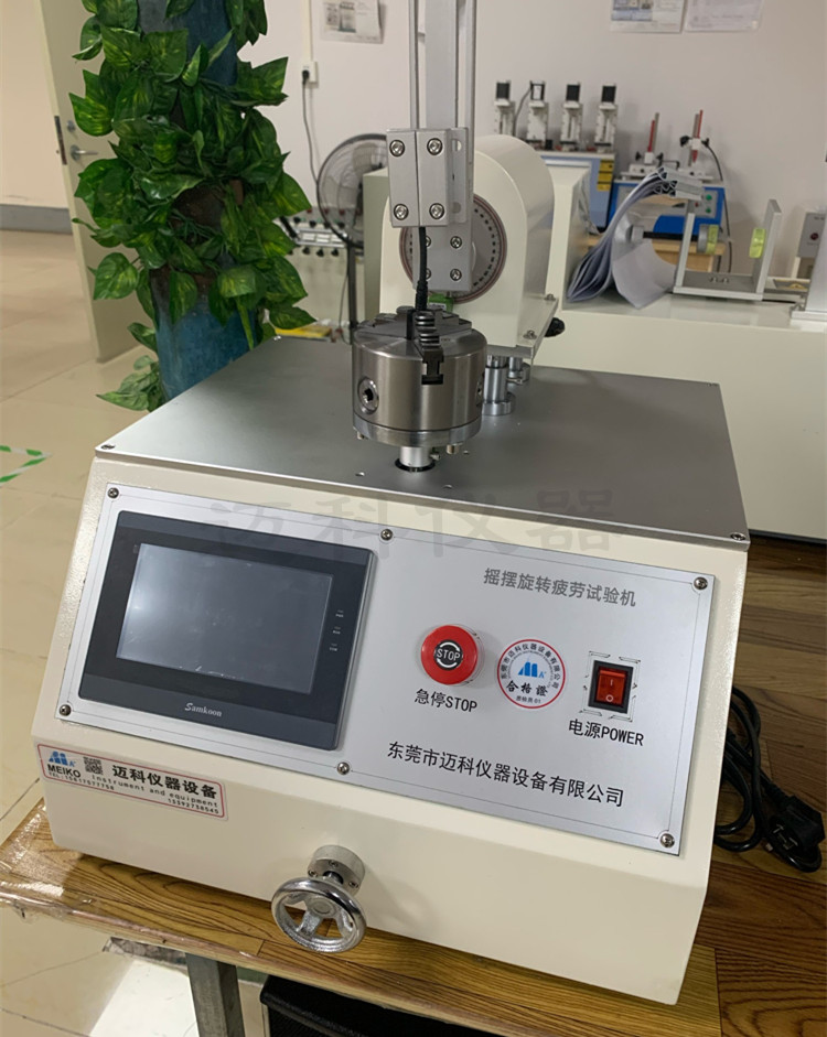 Bracket swing rotation fatigue testing machine Mobile phone bracket swing life testing instrument Hose bending testing machine