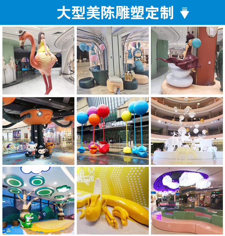 Bee fiberglass cartoon sculpture, landscape animal sketch mall, Meichen decoration, Wanshuo