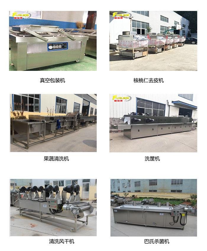 Canned kelp silk pasteurization machine Dongdu water bath packaged jelly sterilization assembly line bus sterilization machine