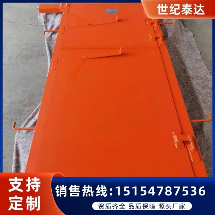 煤矿防火栅栏门 双效防护 安全升级 防火防透水 货源充足