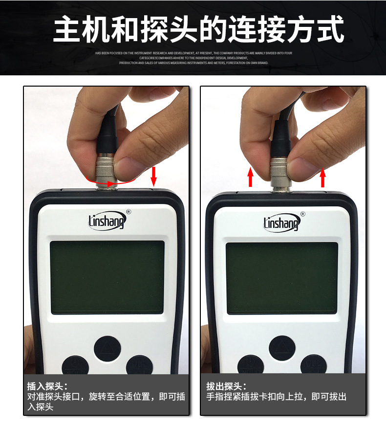 LS125 UV energy meter, UV intensity meter, multi-channel UVC ultraviolet detection instrument, UV-A radiation meter