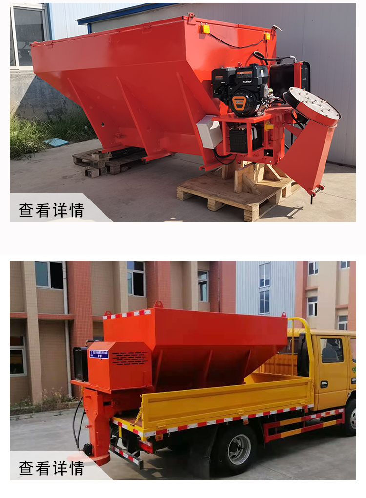 Snow melting agent spreader for winter road surface snow and ice melting equipment, vehicle mounted suspended road salt spreader for uniform distribution