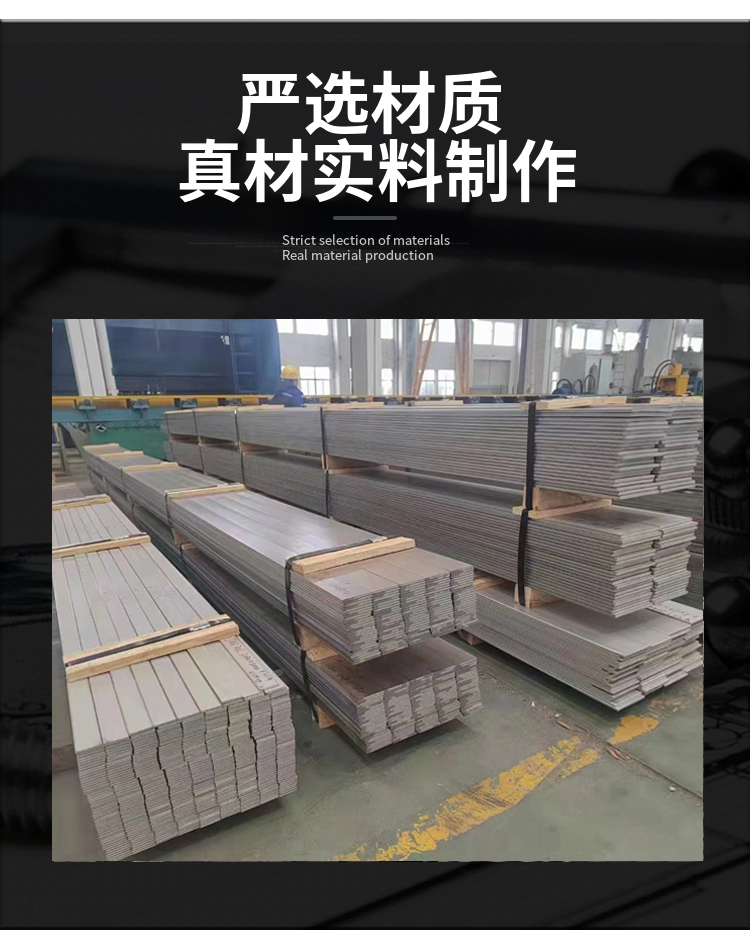 Jiugang 45 # cold rolled steel plate S35C S50C high carbon cold rolled plate can provide precision processing in strips