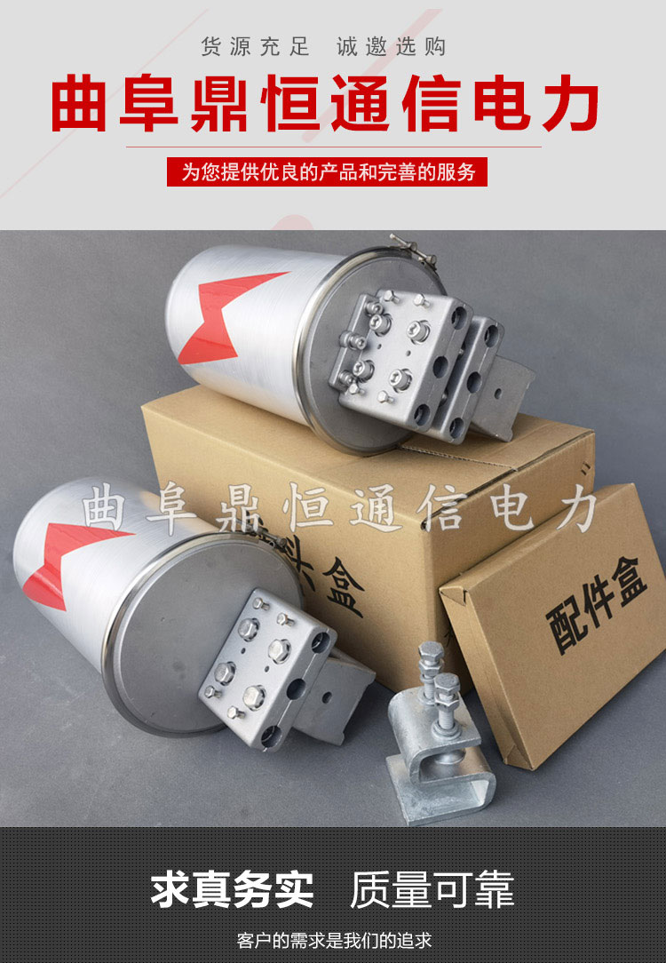 Optical fiber line connection box, overhead optical cable, aluminum alloy joint box, metal junction box