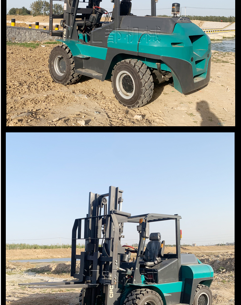 4WD off-road forklift multi-function 3.5t integrated diesel lift fork hydraulic Cart lift diesel