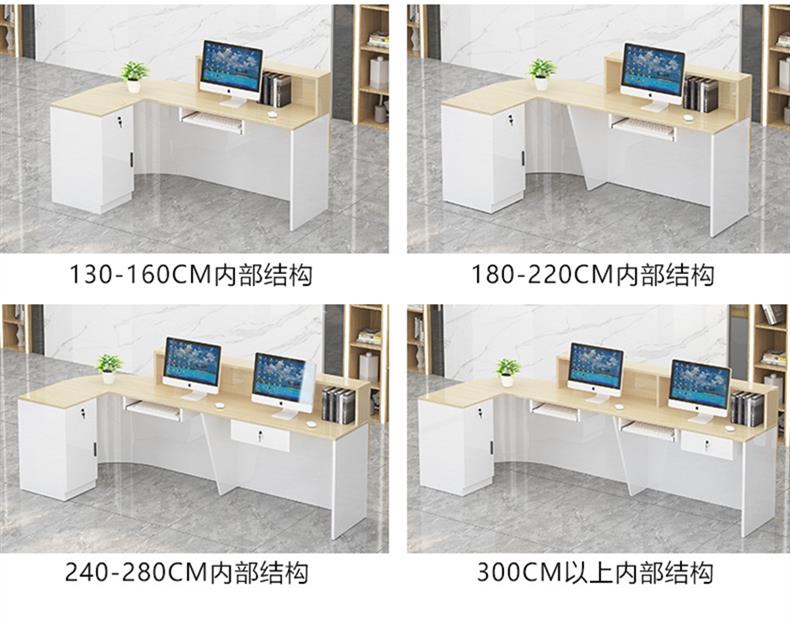 Front desk reception counter, bar counter, store checkout counter, semi circular corner, small beauty salon training and consultation counter of the company