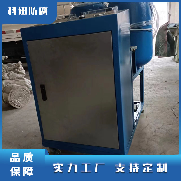 Low pressure wash free spraying machine, multifunctional inorganic fiber fast heating, complete specifications, Kexun