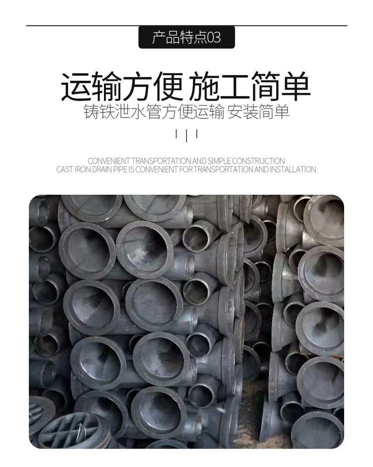 Circular cast iron drainage pipe bridge longitudinal drainage pipe with cast iron cover steel grating rain grate