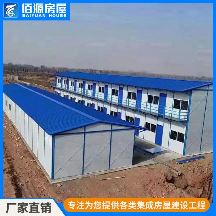 多层活动板房 工地围墙岗亭 防风抗震 屋内设施齐全 专业厂家