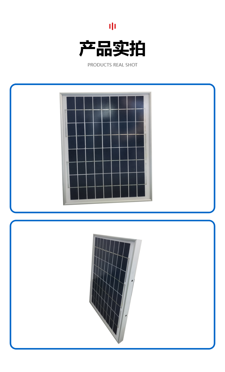 Renshan solar photovoltaic panel 18v12w polycrystalline glass panel high conversion rate power generation panel