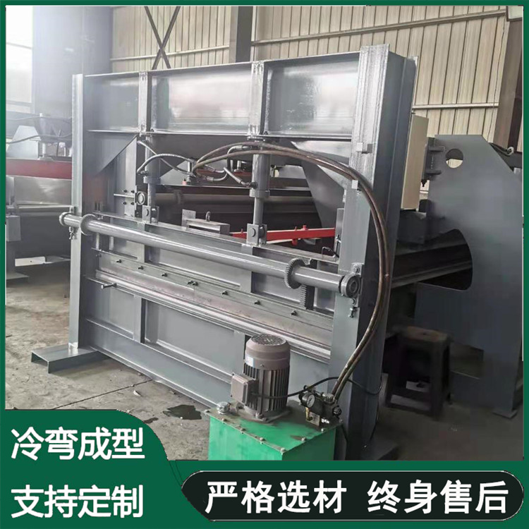 4 meters and 6mm iron plate hydraulic cutting machine, aluminum plate cutting machine, simple water tank folding machine equipment