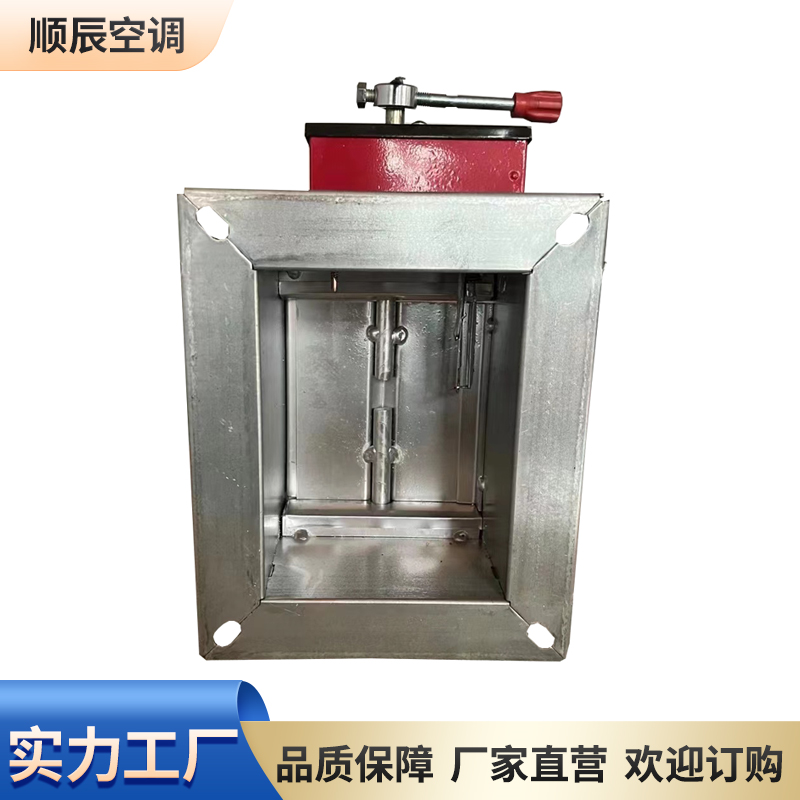 Electric smoke exhaust and fire damper for underground garage 280 ℃ normally open smoke exhaust valve 70 ℃ fire control valve 3C certification