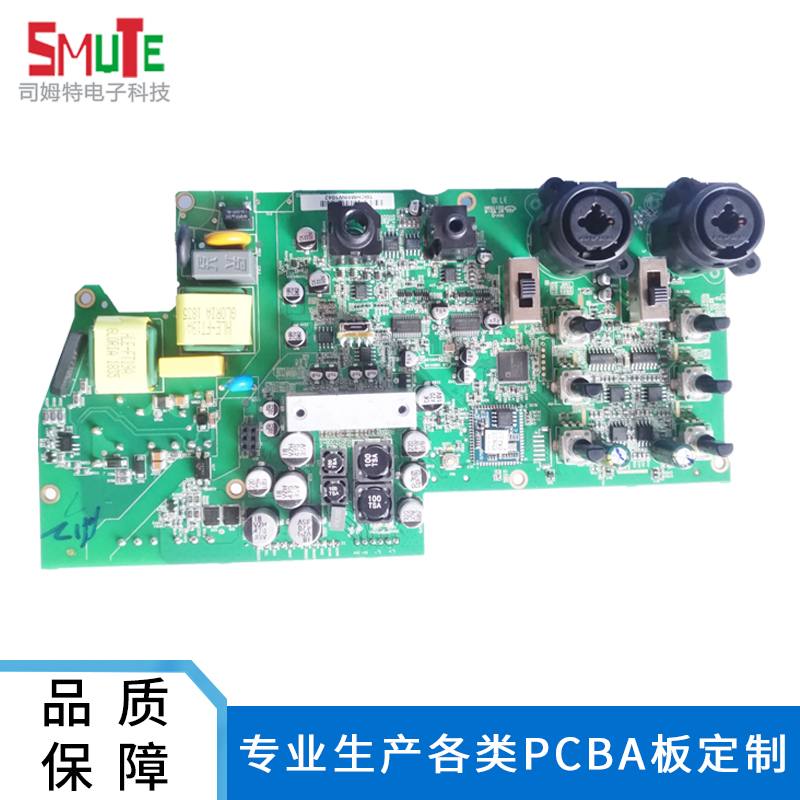 SMT SMT chip, Bluetooth audio, intelligent PCB circuit board generation for customized multi-layer circuit boards with samples provided by SMT Laitu