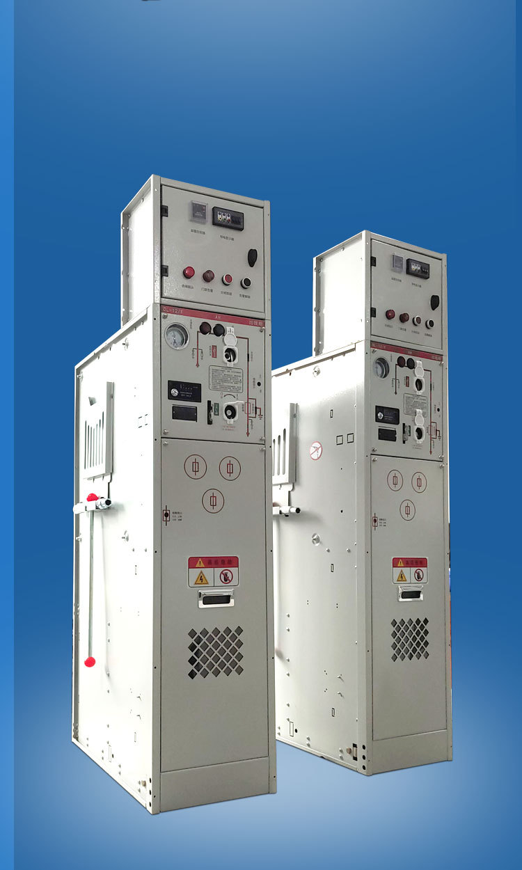 Fully insulated inflatable cabinet SRM16-12 high-voltage switchgear electrical complete equipment 10KV ring network cabinet gas insulation