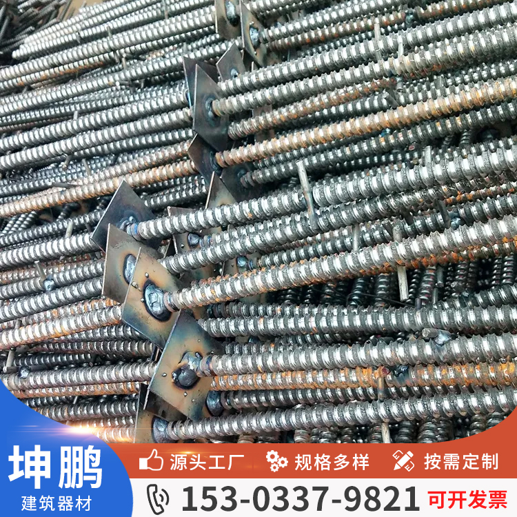 Source supply of through-wall screws, trapezoidal buckles, water stop screws, building materials, and thickened materials