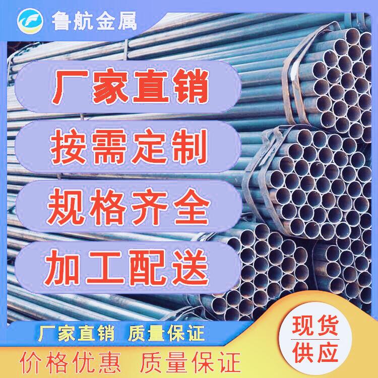 Guangxi Zhuang Spiral Pipe Manufacturer Guangxi Zhuang Spiral Pipe Factory Spiral Seam Steel Pipe Spiral Seamless Steel Pipe Spiral Welded Pipe Manufacturer