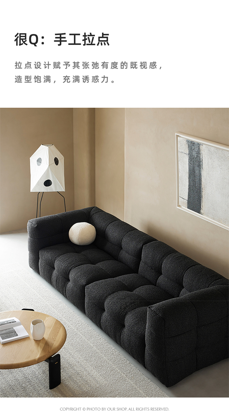 Guchi Italian Style Minimalist Cotton Candy Quiet Wind Three Person Black Cotton Linen Living Room Combination Fabric Sofa Furniture