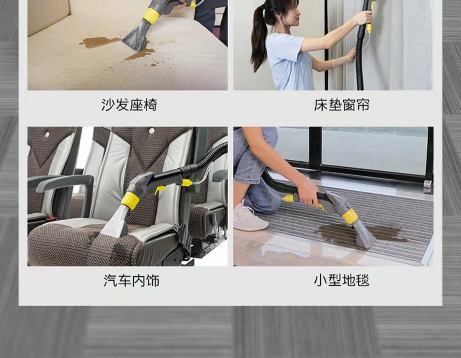 German Kah vacuum cleaning equipment puzzi8/1 interior sofa carpet fabric spray suction integrated cleaning machine