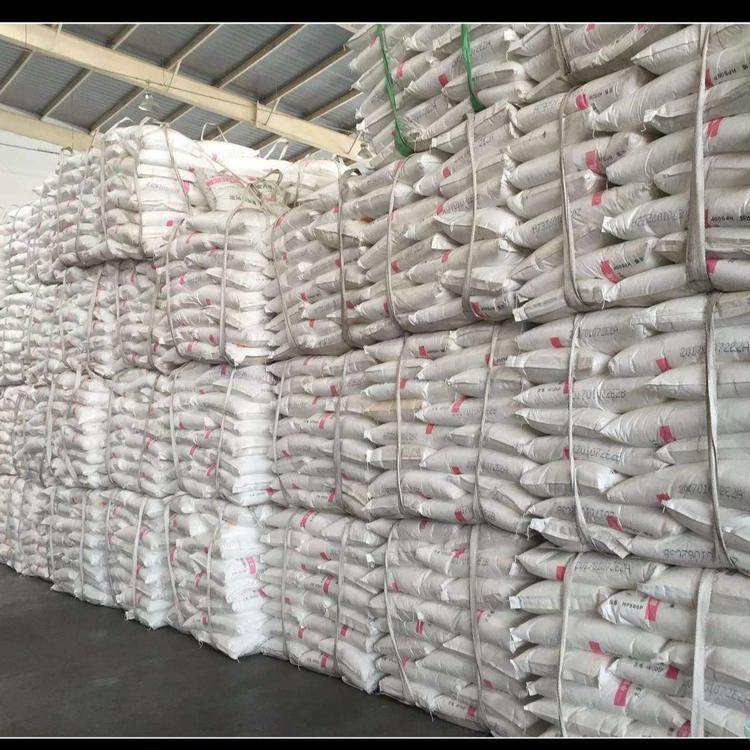 中石化 HDPE 5300B 吹塑中空级聚乙烯高抗冲15通用级原料