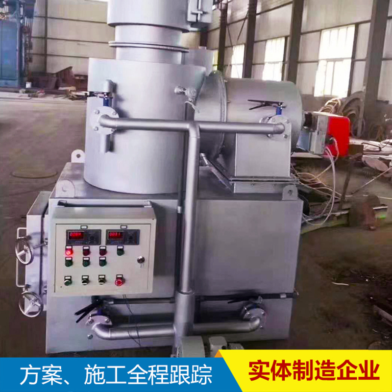 Medical Incineration Animal and pet carcasses cremation furnace harmless treatment smokeless and tasteless