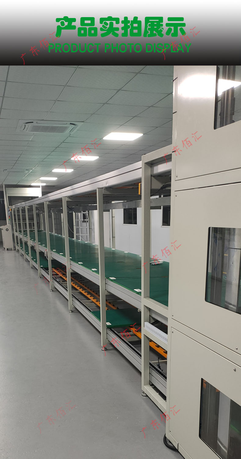 Customized production line for LED projector testing aging equipment, LED display screen, multifunctional and fully automatic aging rack