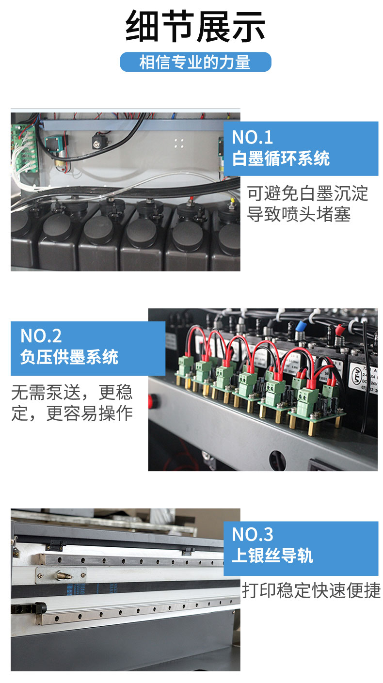 Wancai Industrial Grade Chevrolet Plate KT Plate UV Flat Plate Printer Advertising UV Spray Painting Machine