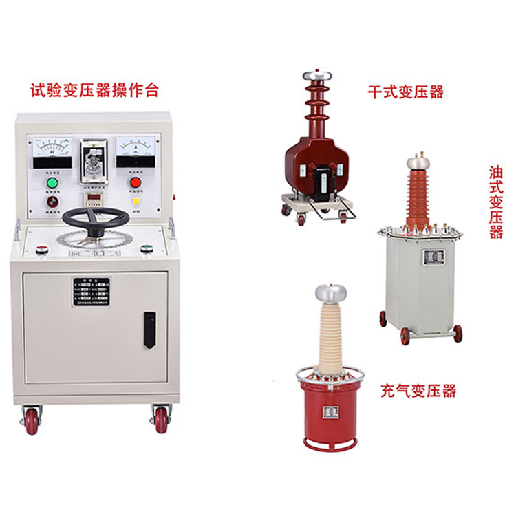 Power frequency withstand voltage test device YDQ-5/50 test transformer Jinjianghan Electric