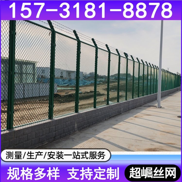 浸塑框架护栏网钢丝网墨绿色2米高机场围界防护网