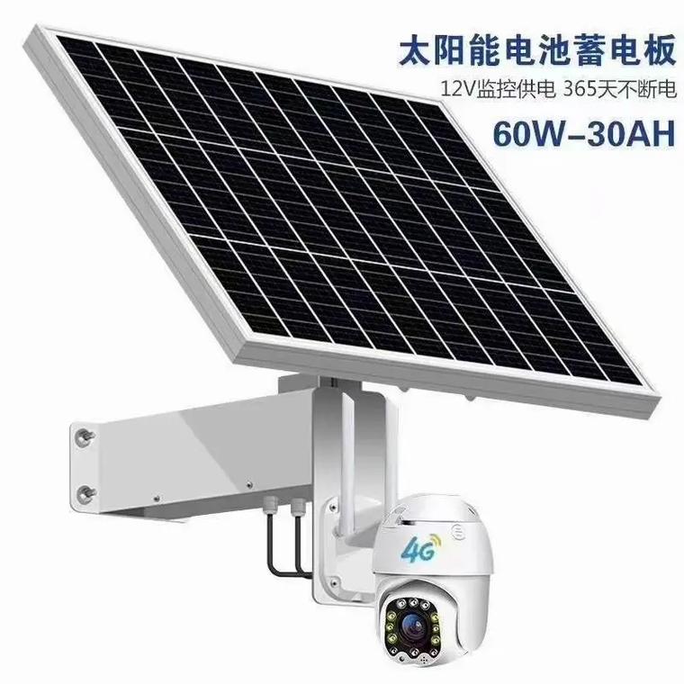 胶体电池 足容量足功率 支持定制选择 太阳能监控供电 中智云视 