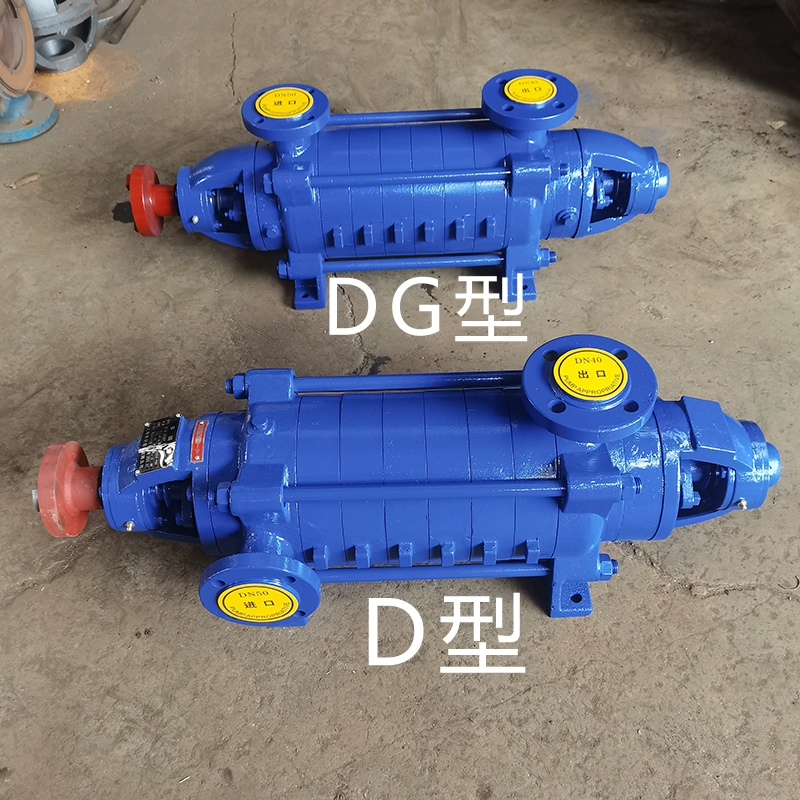 D-type horizontal multi-stage pump, high head pipeline booster pump, boiler circulation pump, firefighting booster pump, agricultural sprinkler pump