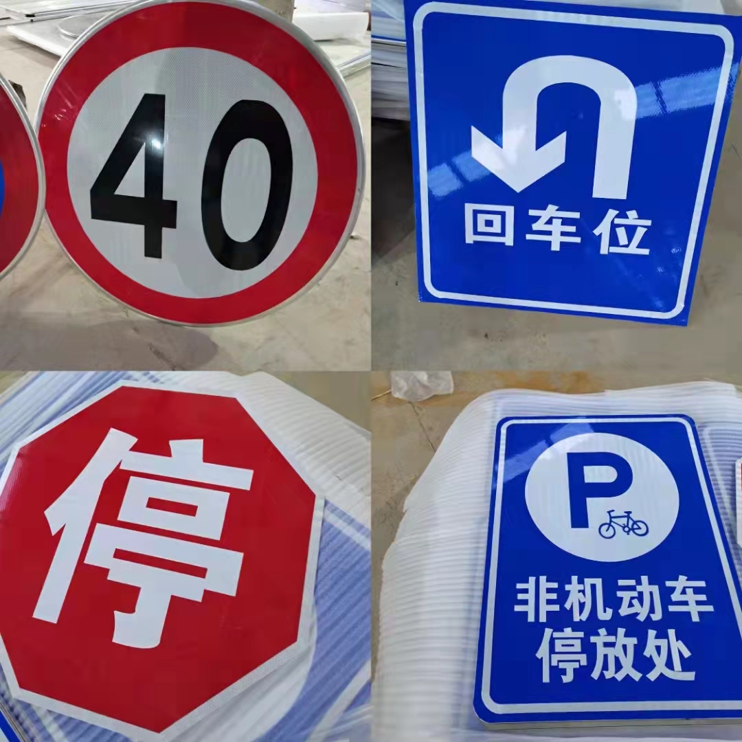 Direction signs, road posts, signs, road guidance signs, provided by Yunjie all year round