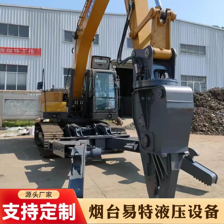 Scrap car dismantling machine, car dismantling machine, car dismantling shear, car dismantling pliers, excavator with Yite brand, trustworthy