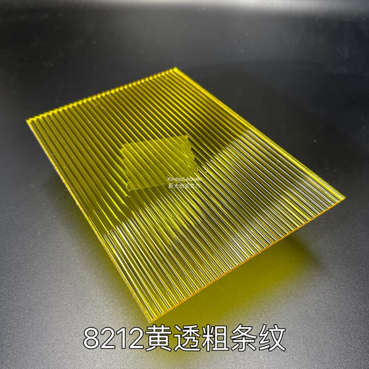 新大地 浅紫 茶镜 烟雾 4.5mm 店面门头 亚克力板 支持定制 冰裂纹 花纹板