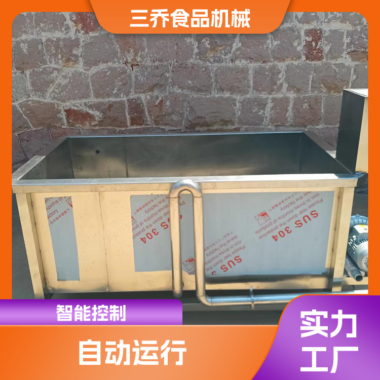 Bubble Thawing Machine Commercial Large Frozen Food Thawing Equipment Frozen Meat Softening Tank Stainless Steel Material